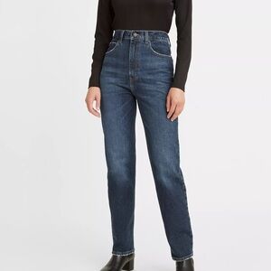 Levi’s 70s high rise slim straight jeans size 26